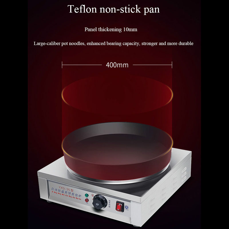 220V Electric Bakeware Double- - Crepe Maker Non Stick 评论和价格