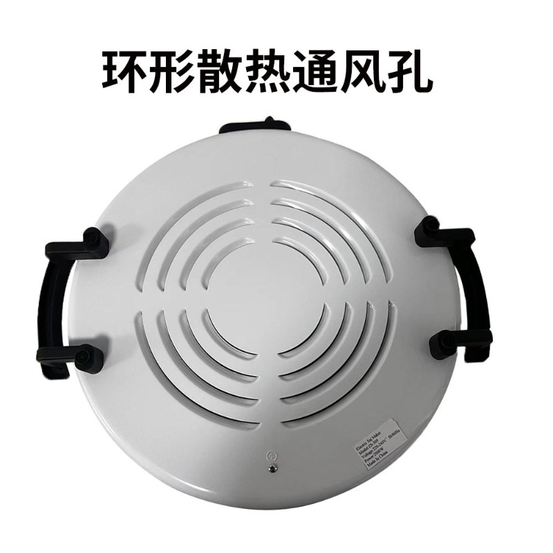 2000W Dome Shape 16 Inch Nonst - Crepe Maker Non Stick 评论和价格