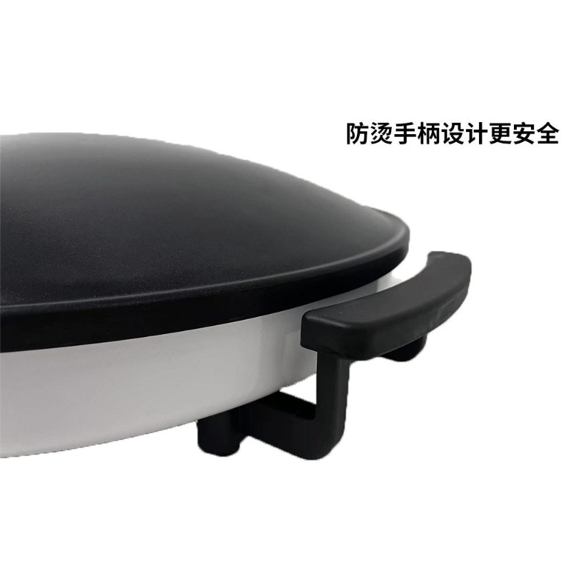 2000W Dome Shape 16 Inch Nonst - Crepe Maker Non Stick 评论和价格