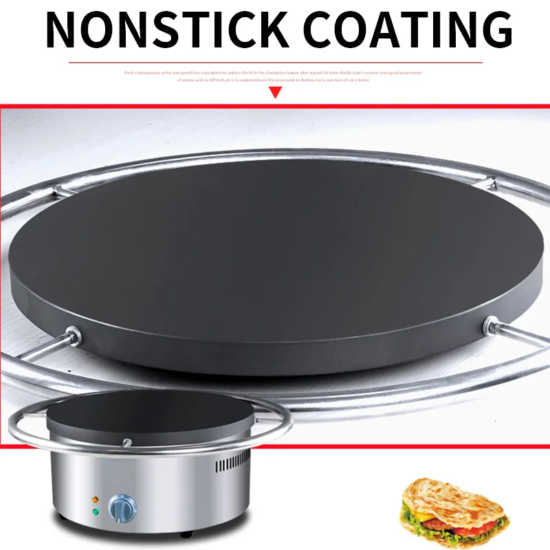 Manual Rotating Electric Panca - Crepe Maker Non Stick 评论和价格