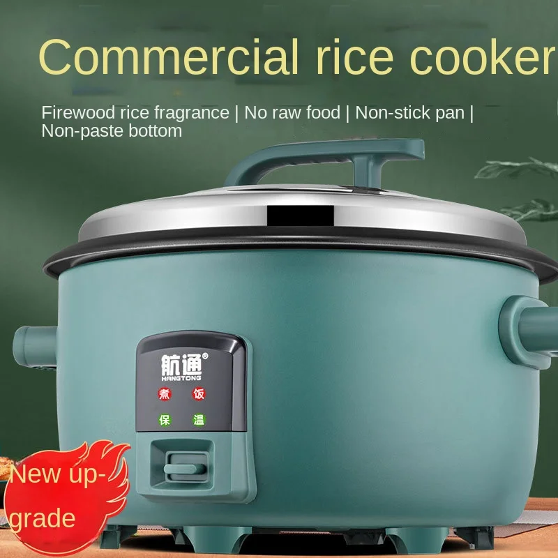 8/10/13/18/23/28/36L Rice Cook - Rice Cooker 10 Cup 评论和价格