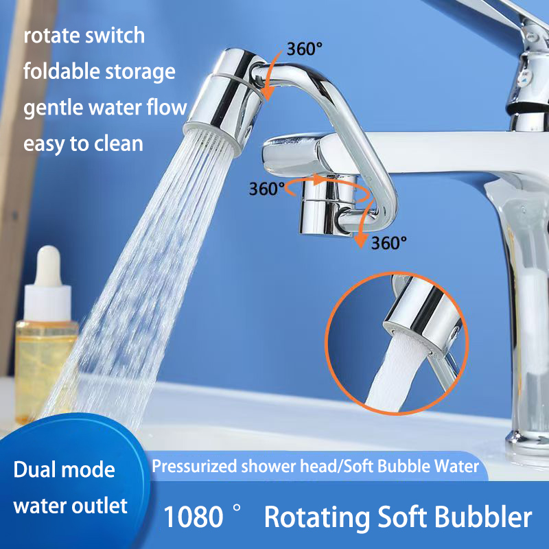 1080° Rotating Bathroom Basin  - Kitchen Appliances Bundle 评论和价格