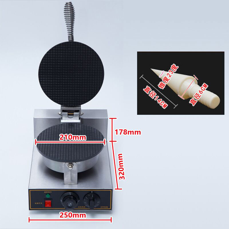 Commercial Ice Cream Cone Make - Crepe Maker Non Stick 评论和价格