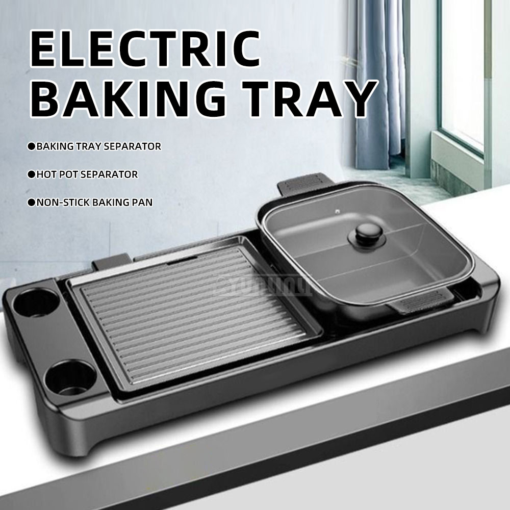 Electric Barbecue Hotpot Stove - Kitchen Appliances For Home 评论和价格