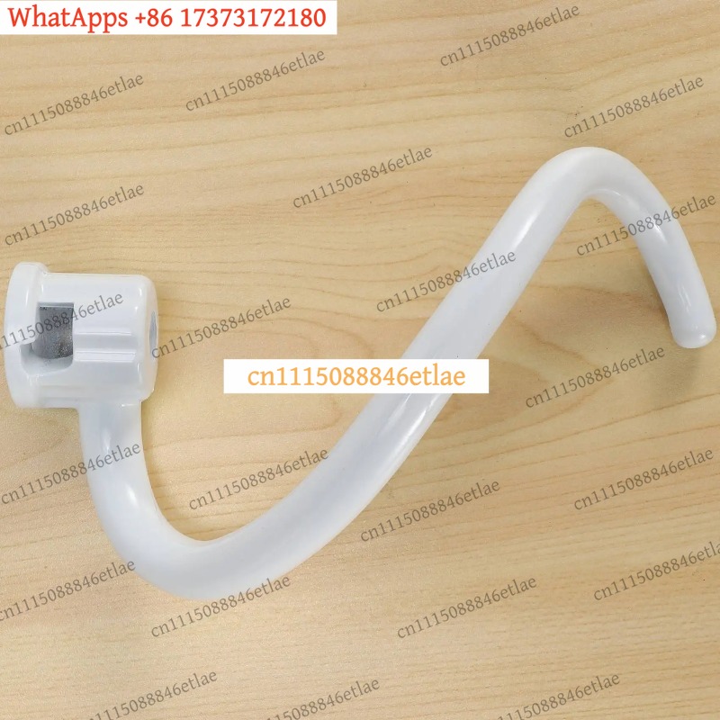 Spiral Dough Hook Coated Mixer - Kitchenaid Mixer Pro 600 评论和价格