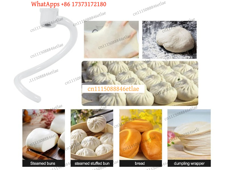 Spiral Dough Hook Coated Mixer - Kitchenaid Mixer Pro 600 评论和价格