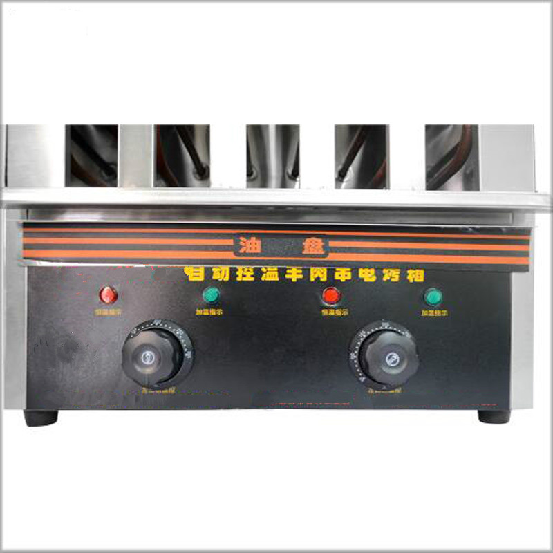 Large Capacity Multifunctional - Kitchen Appliances For Home 评论和价格