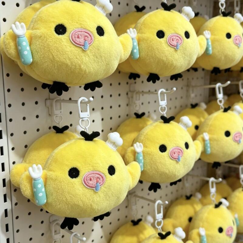 Kawaii Kiiroitori Chef Moe Pig - Kitchen Appliances Gift 评论和价格