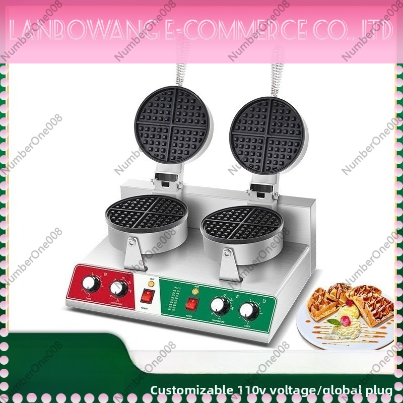 Rotating Waffle Maker Griddle  - Crepe Maker Non Stick 评论和价格