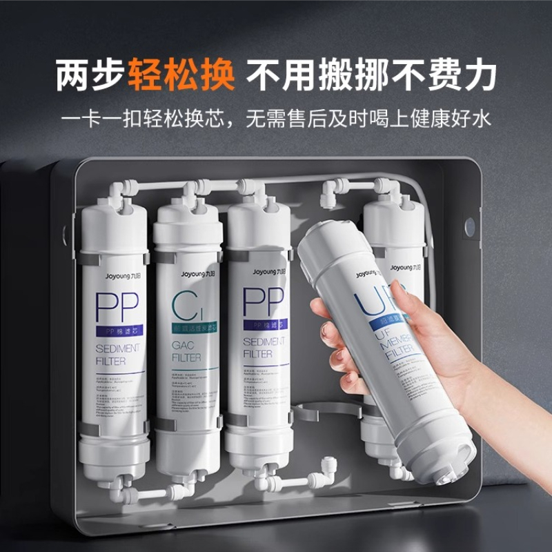 Home Kitchen Tap Water Purifie - Kitchen Appliances For Home 评论和价格