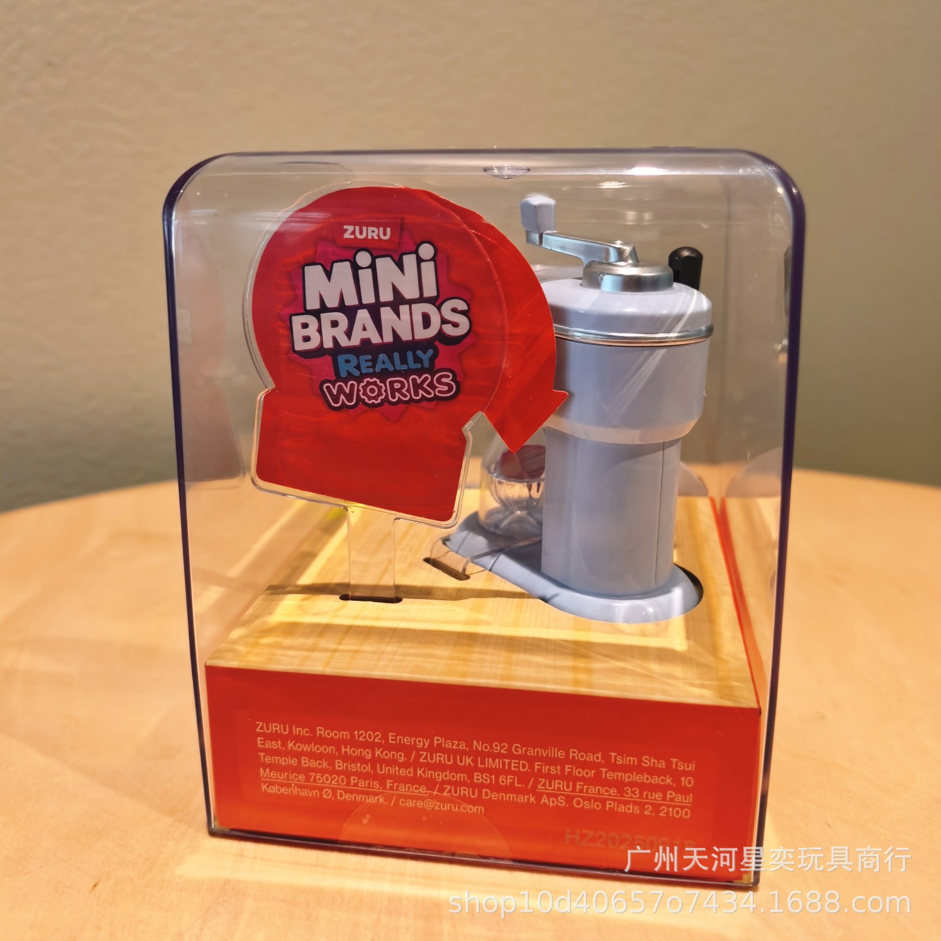 New Zuru Mini Brands Magic Coo - Kitchen Appliances Gift 评论和价格