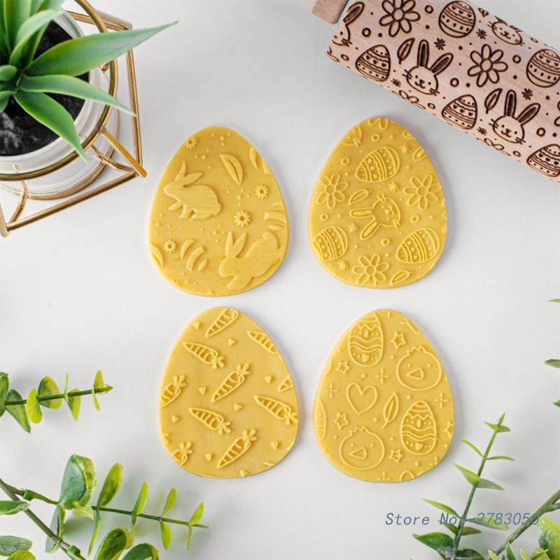 Easter Element Roller Egg Baki - Kitchen Appliances Pictures 评论和价格