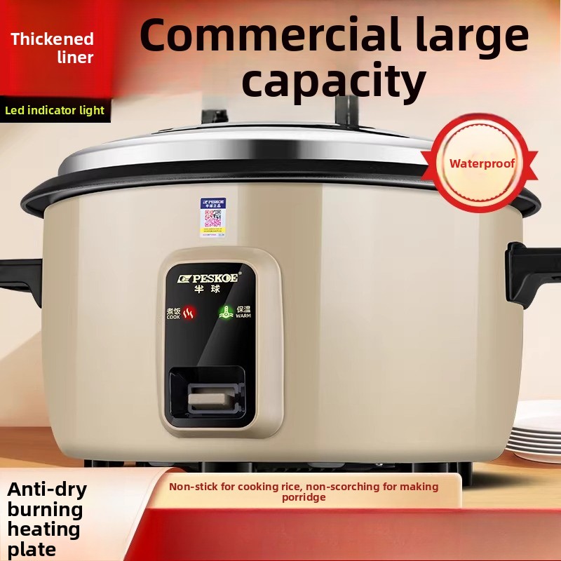 Large capacity 13L old-style r - Rice Cooker 10 Cup 评论和价格