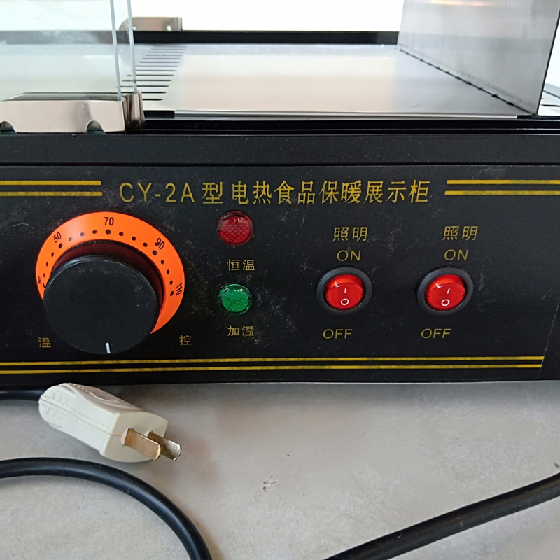 Hot Sale Pizza Cone Oven Pizza - Pizza Maker Counter 评论和价格