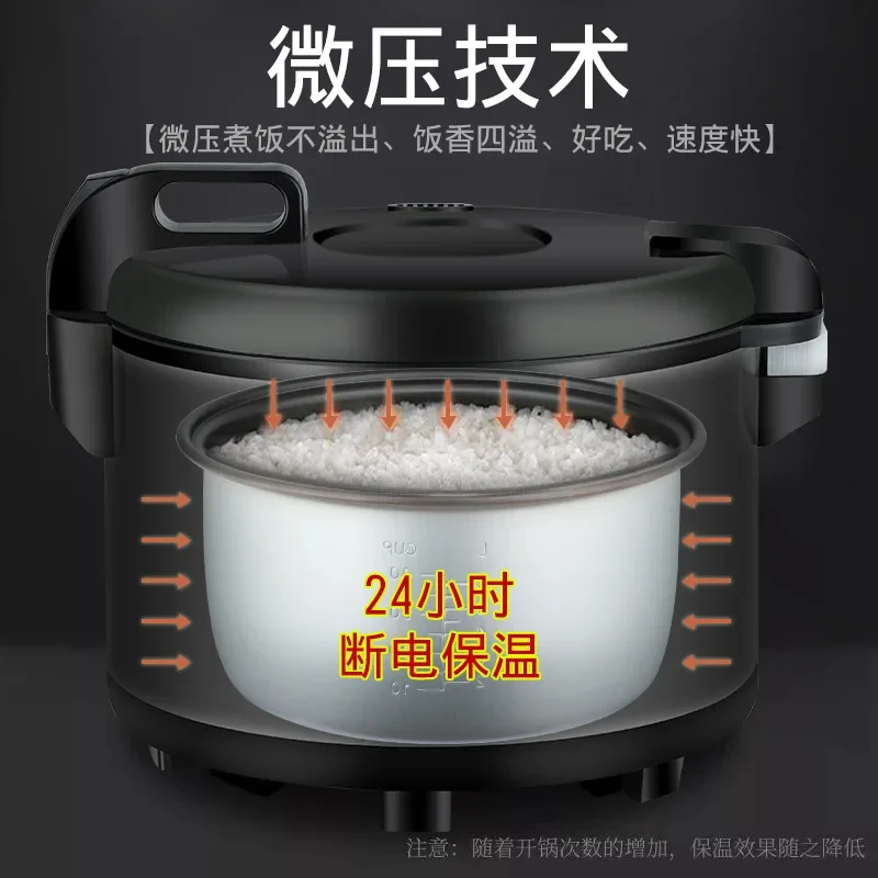 Large Capacity Xishi Pot Hotel - Rice Cooker 10 Cup 评论和价格