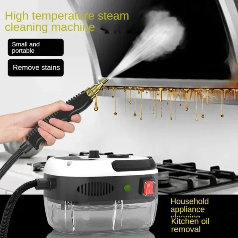 1500W Steam Cleaner High tempe - Kitchen Appliances For Home 评论和价格