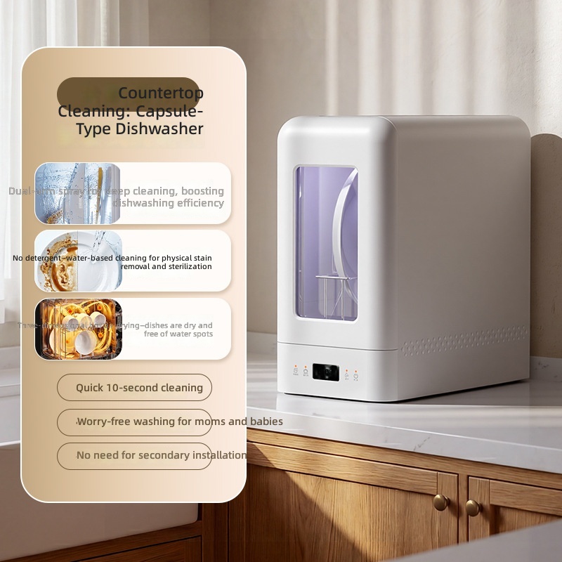 Baby Dishwasher, Capsule Mini  - Kitchen Appliances For Home 评论和价格
